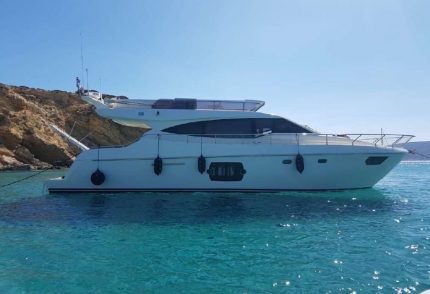 Ferretti 530 Flybridge 2013